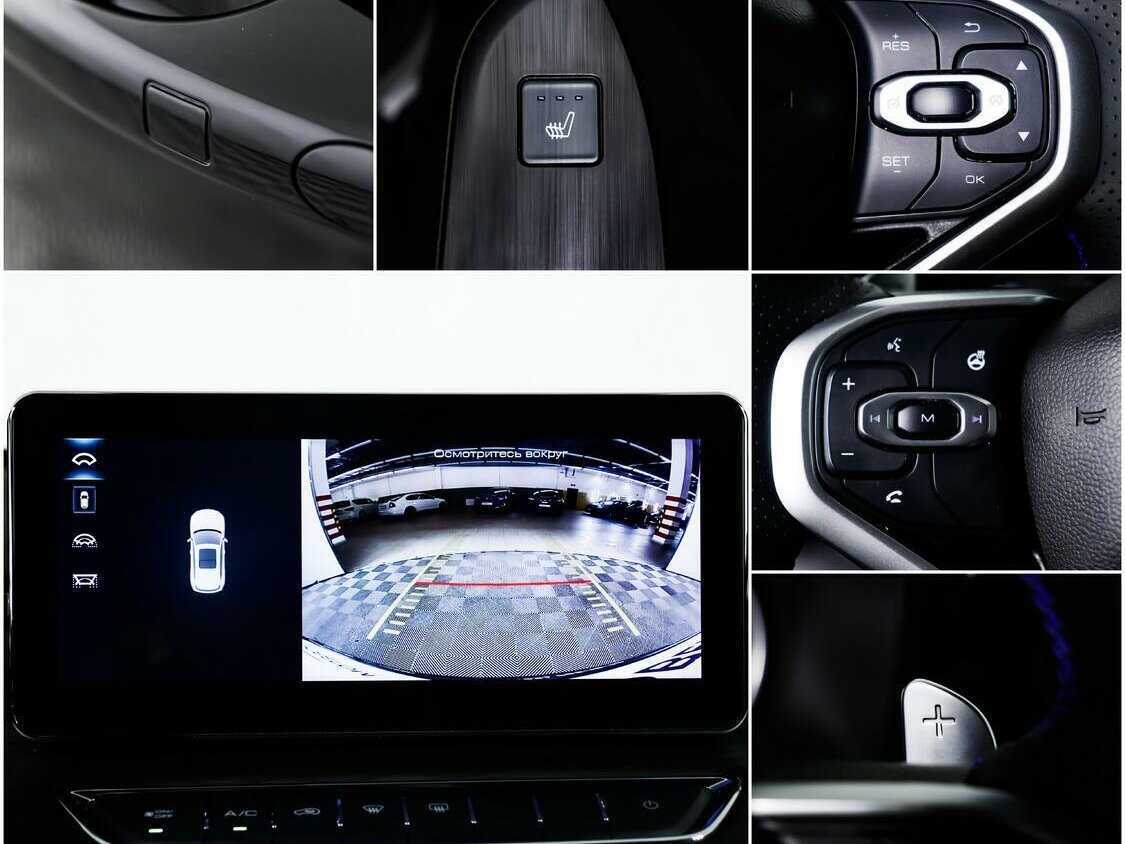 Haval Jolion 2023