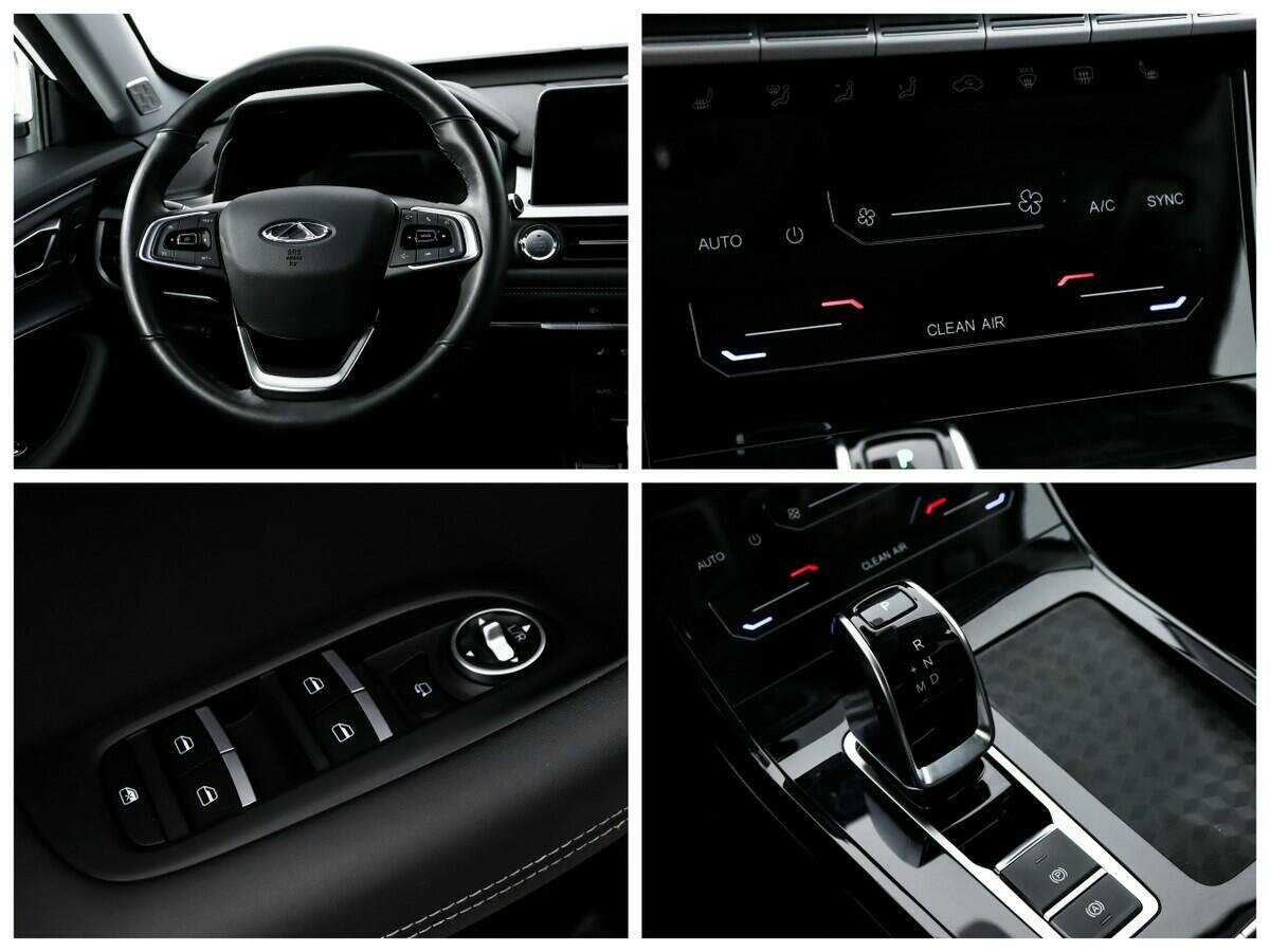 Chery Tiggo 7 Pro 2022