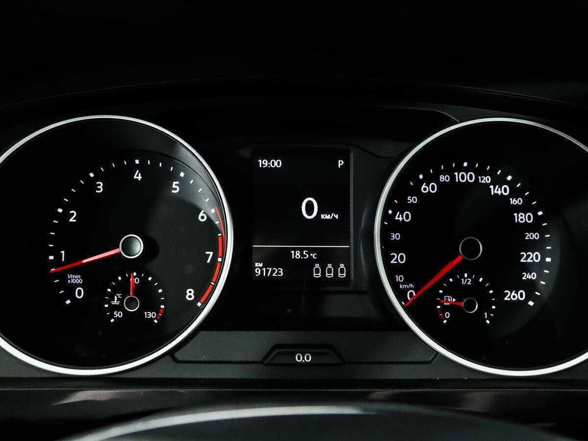 Volkswagen Tiguan 2019