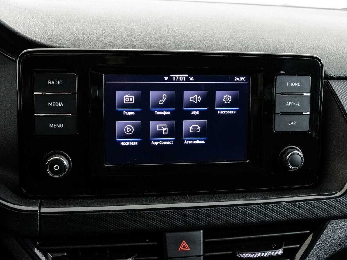 Volkswagen Polo 2020