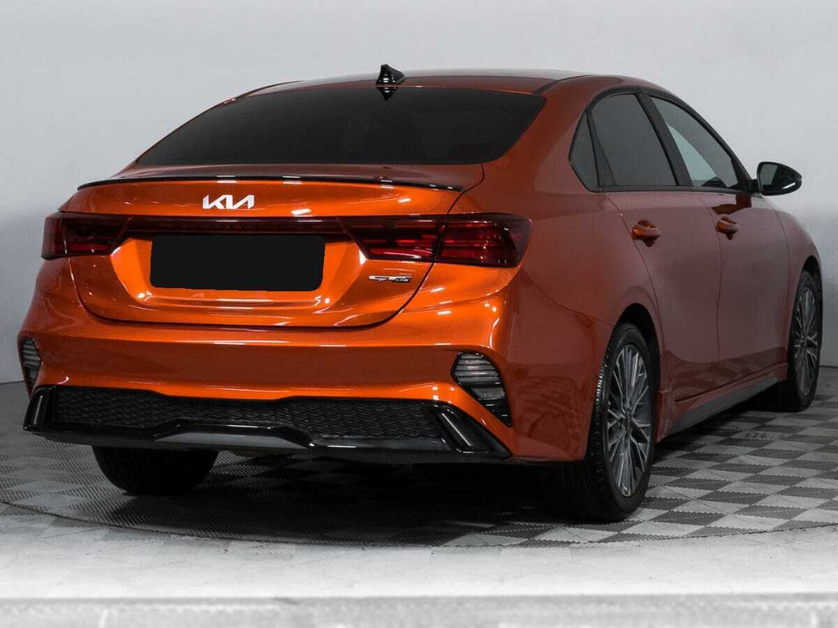Kia Forte