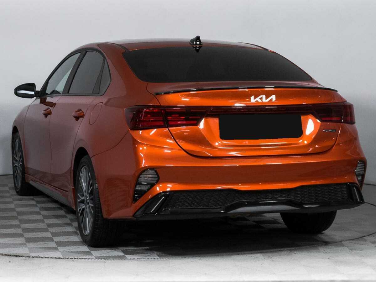 Kia Forte