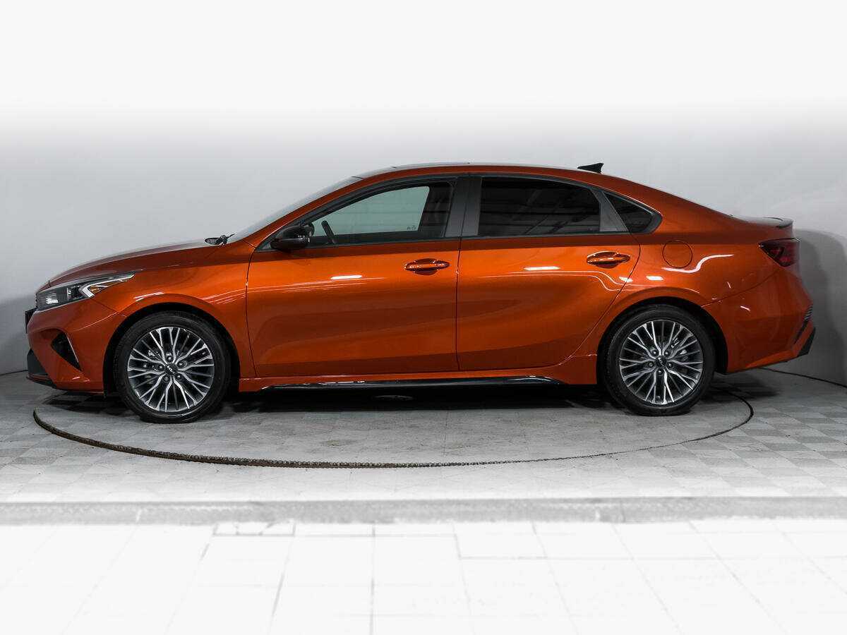 Kia Forte