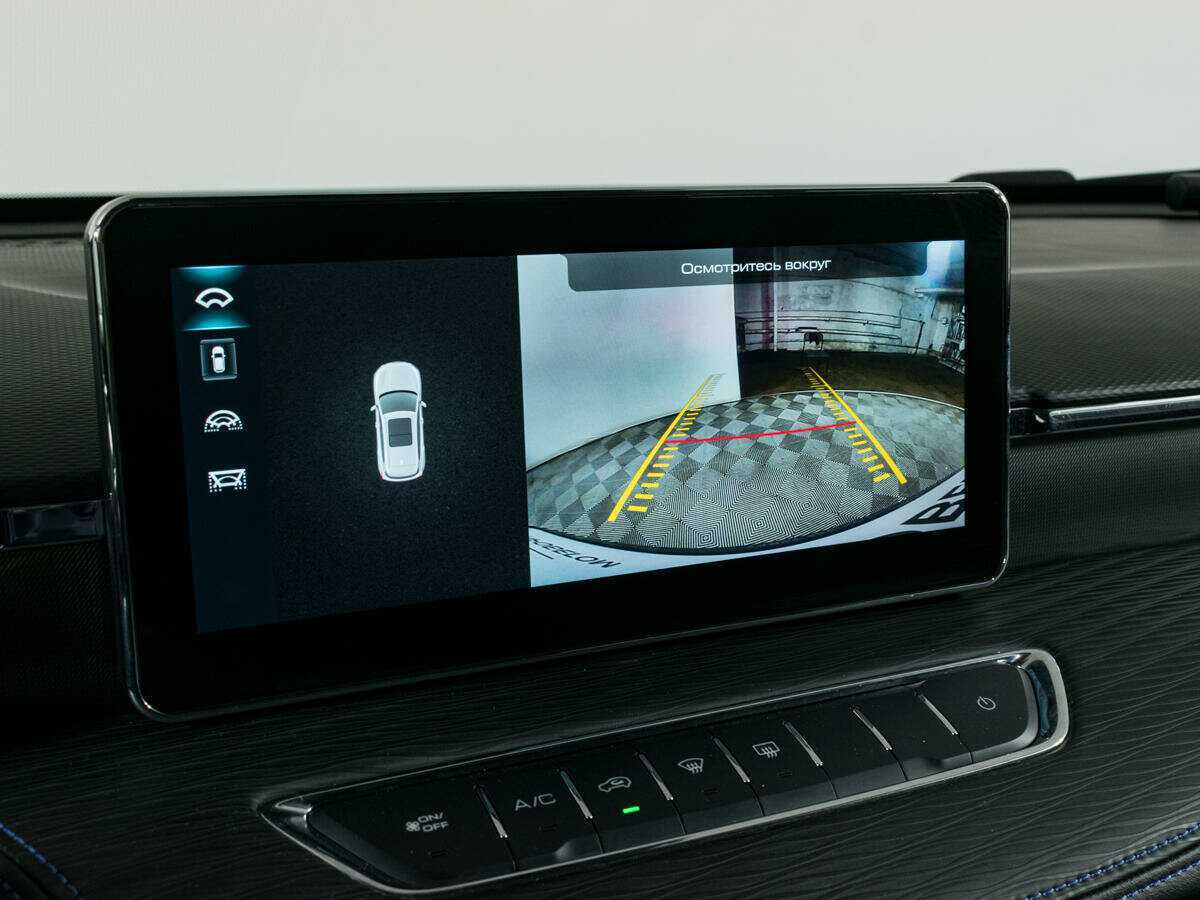 Haval Jolion 2023