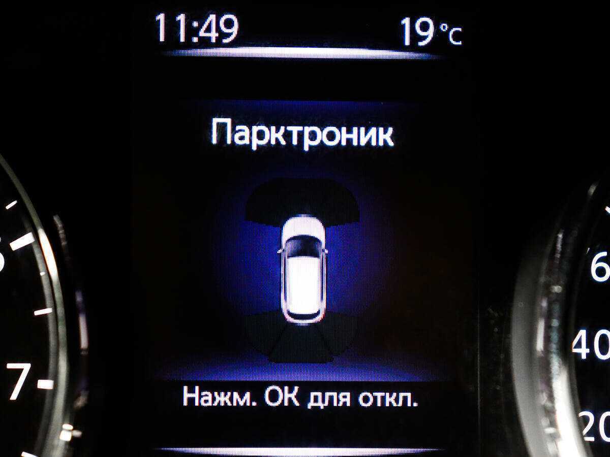 Nissan Qashqai 2019