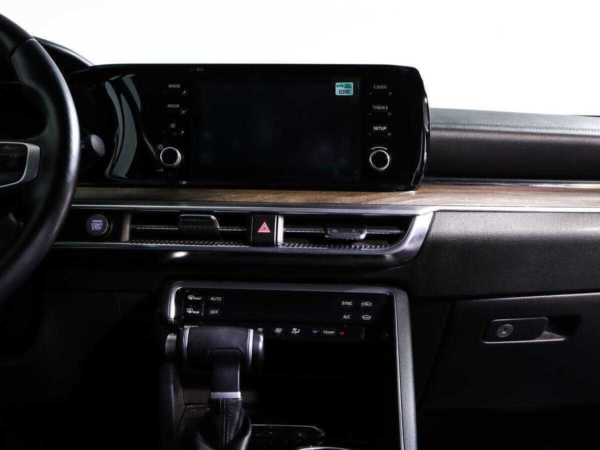 Kia K5 2020