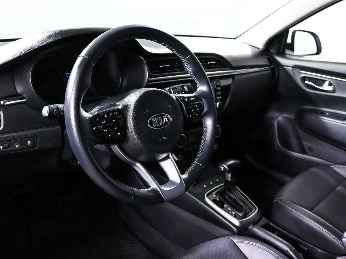 Kia Rio 2020