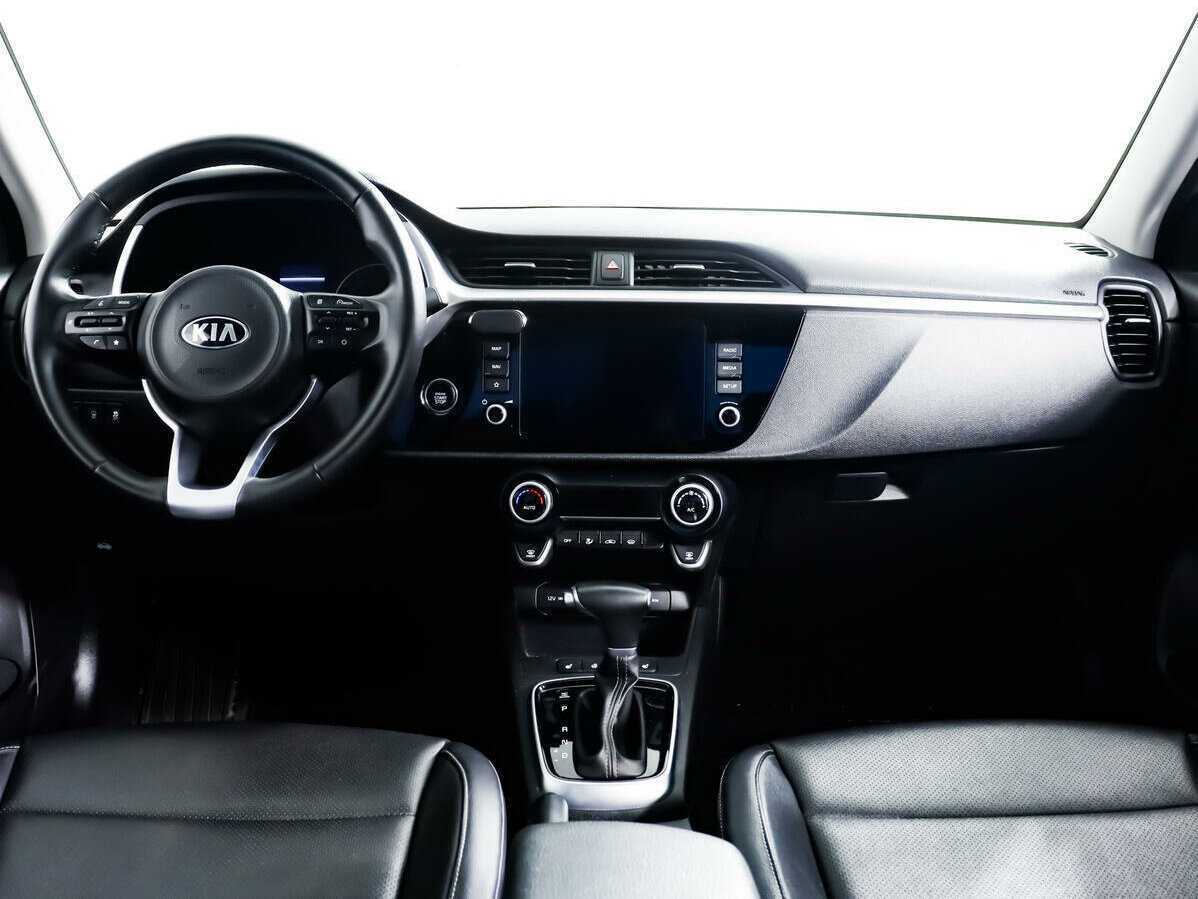 Kia Rio 2021