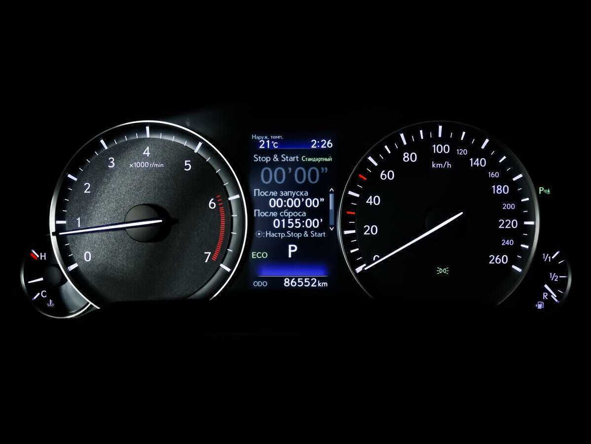 Lexus RX 2018