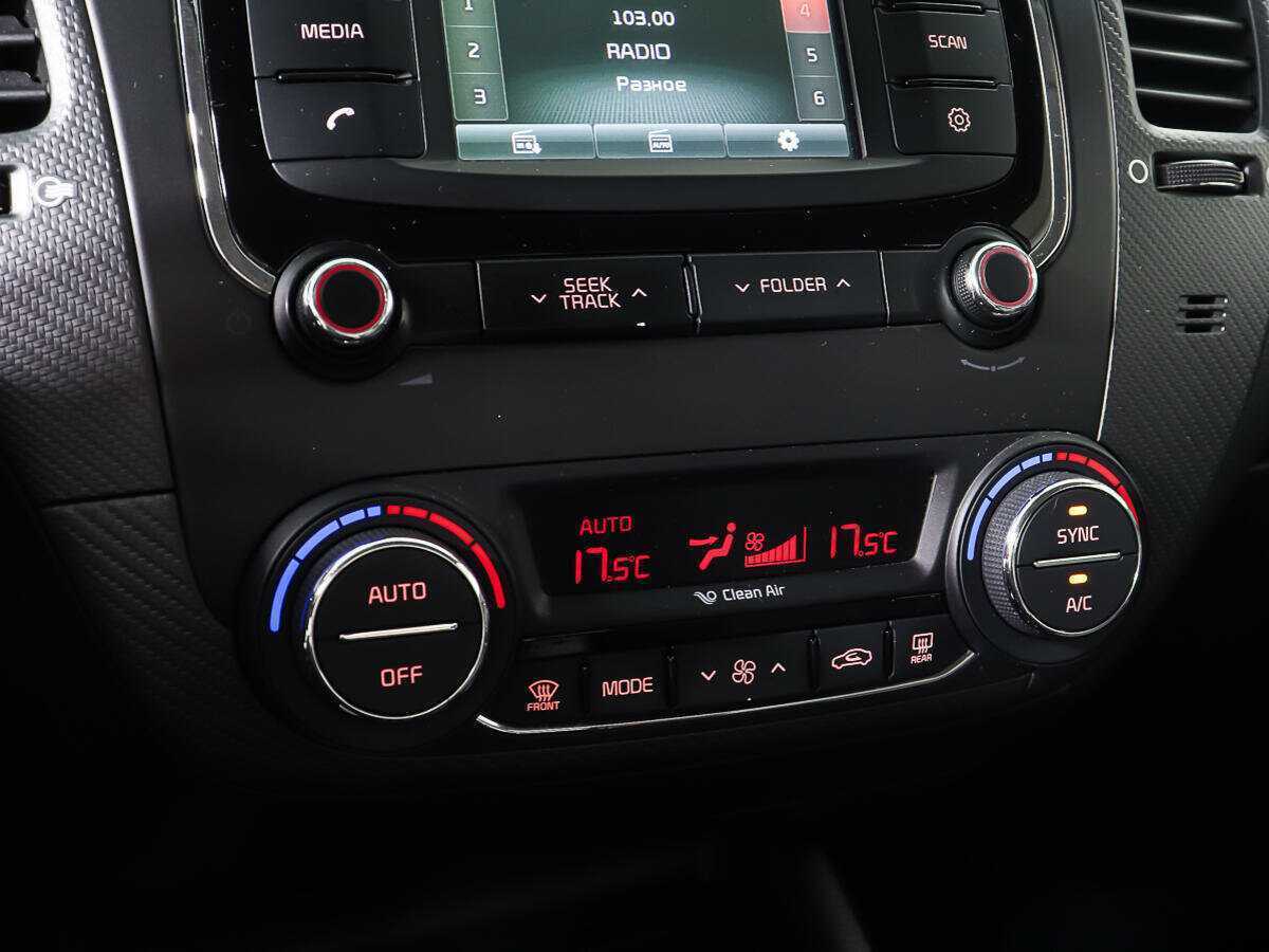 Kia Cerato 2017