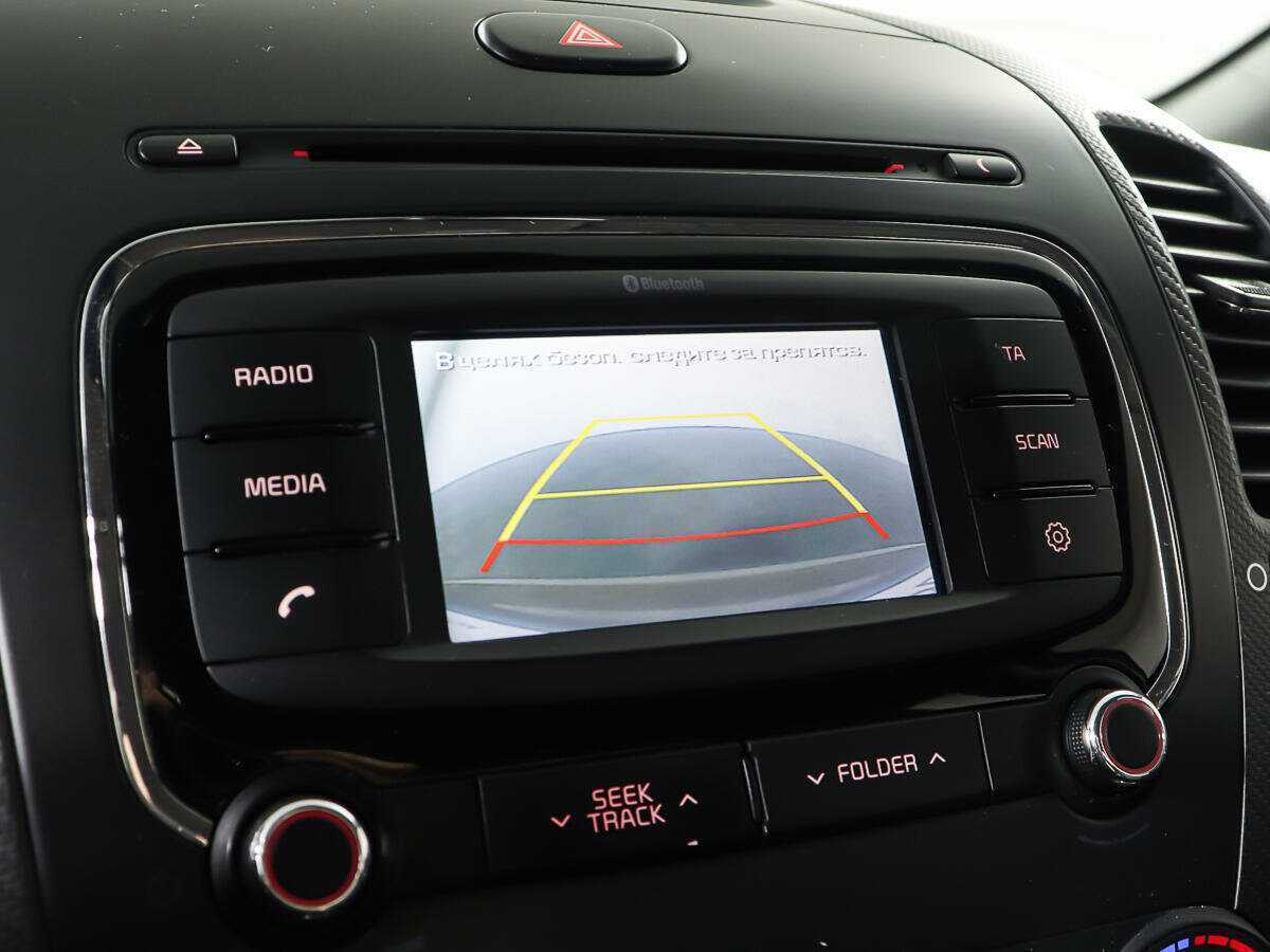 Kia Cerato 2017