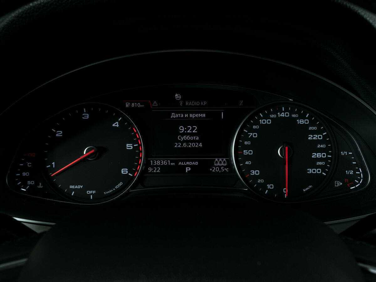 Audi Q7 2015