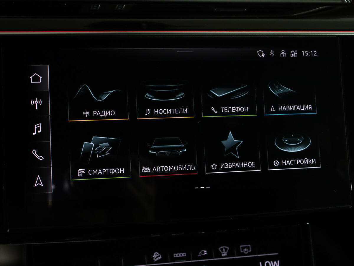 Audi e-tron Sportback 2020