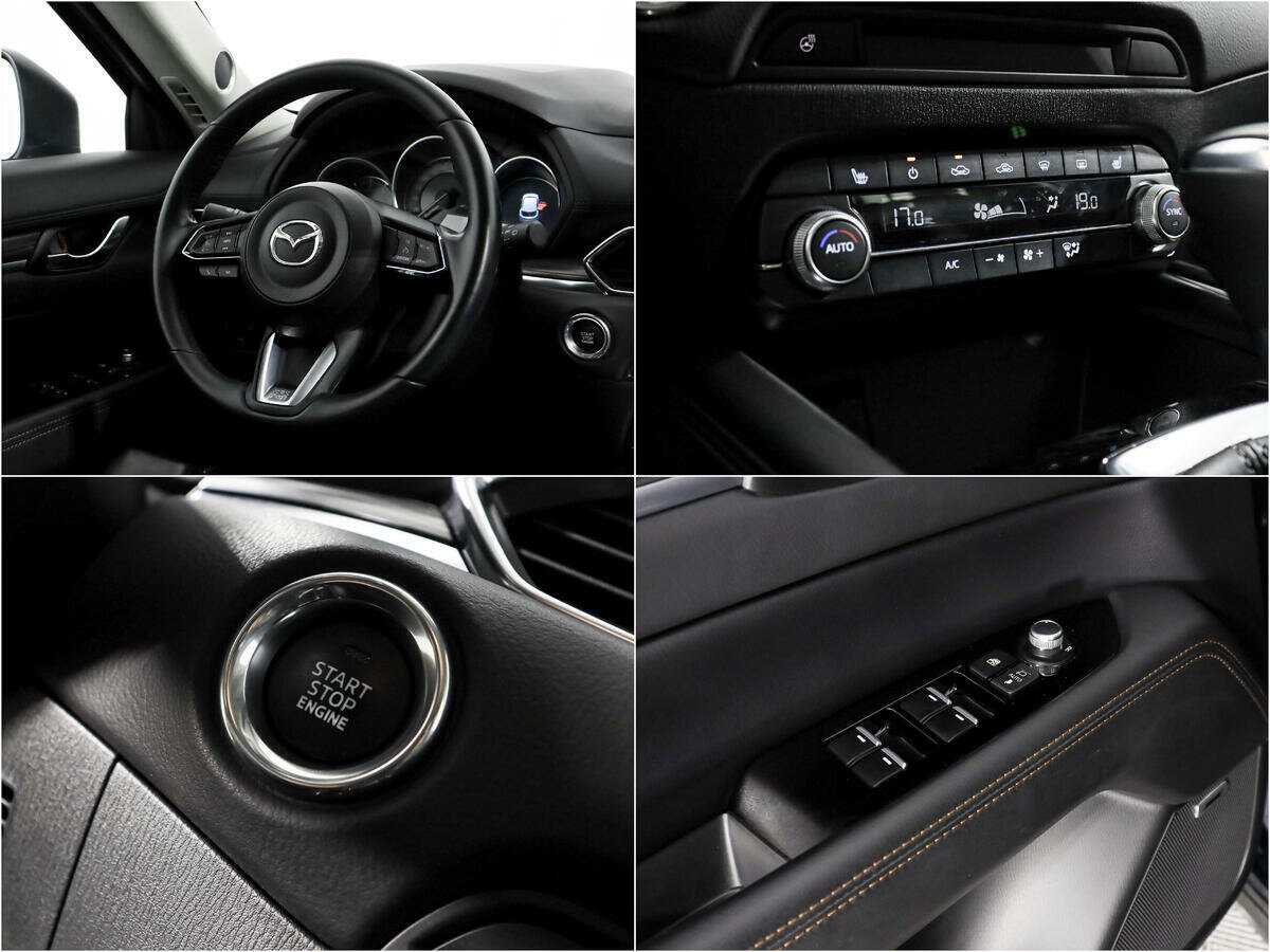 Mazda CX-5 2020