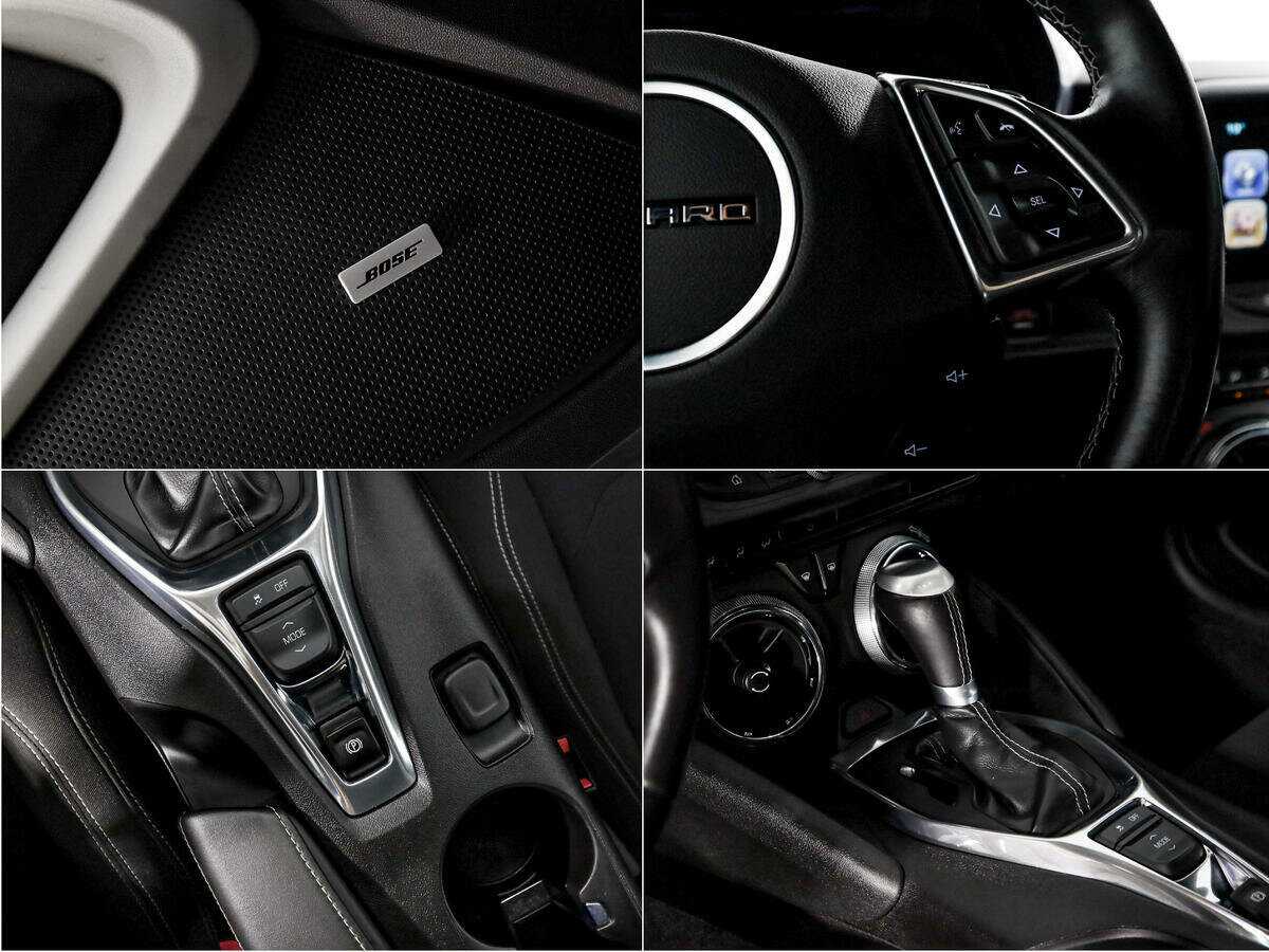 Chevrolet Camaro 2016