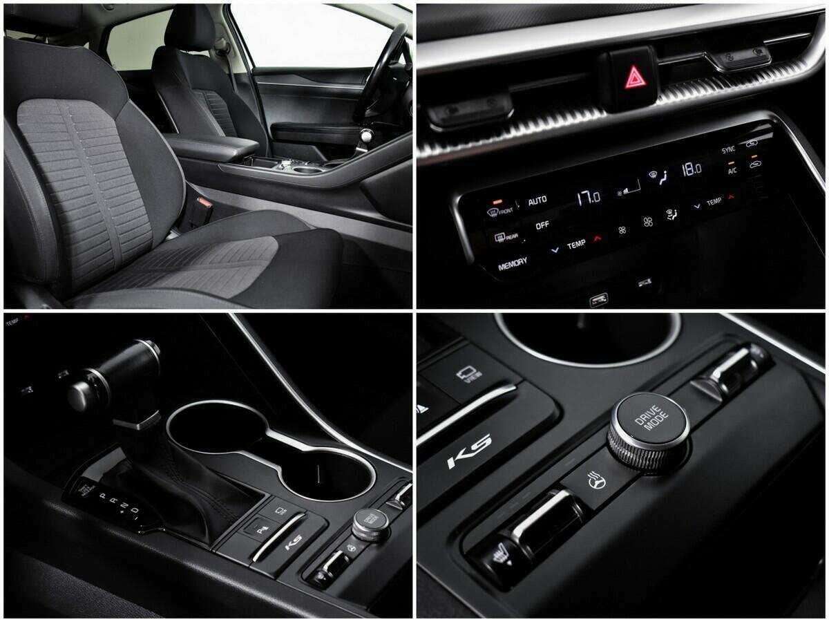 Kia K5 2020