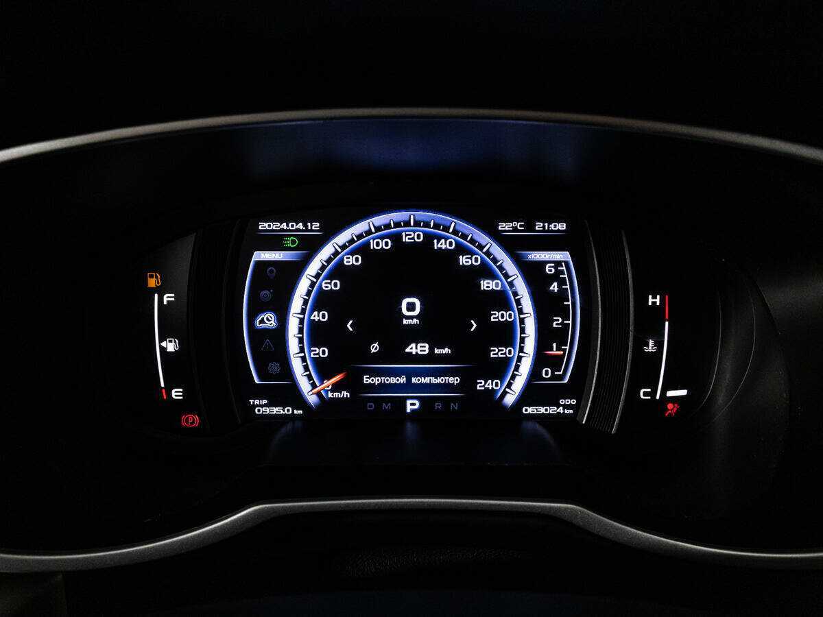 Geely Atlas 2021