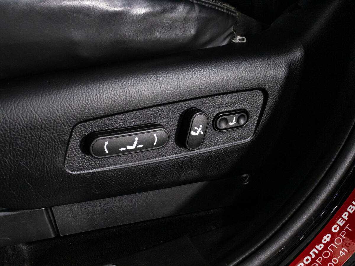 Kia Mohave 2017