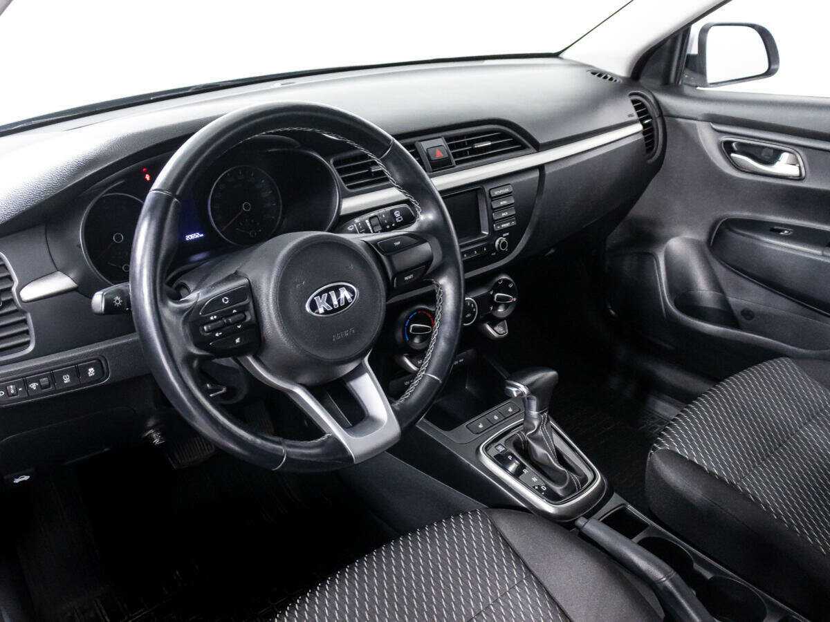 Kia Rio 2018