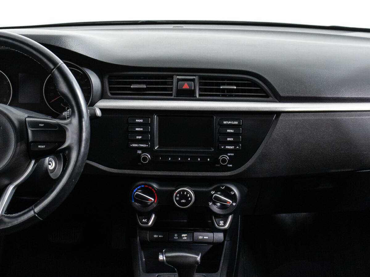 Kia Rio 2018