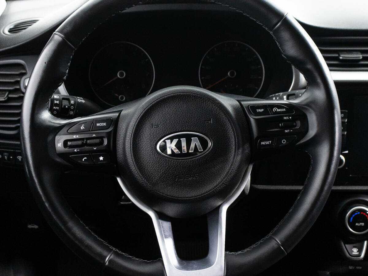 Kia Rio 2021