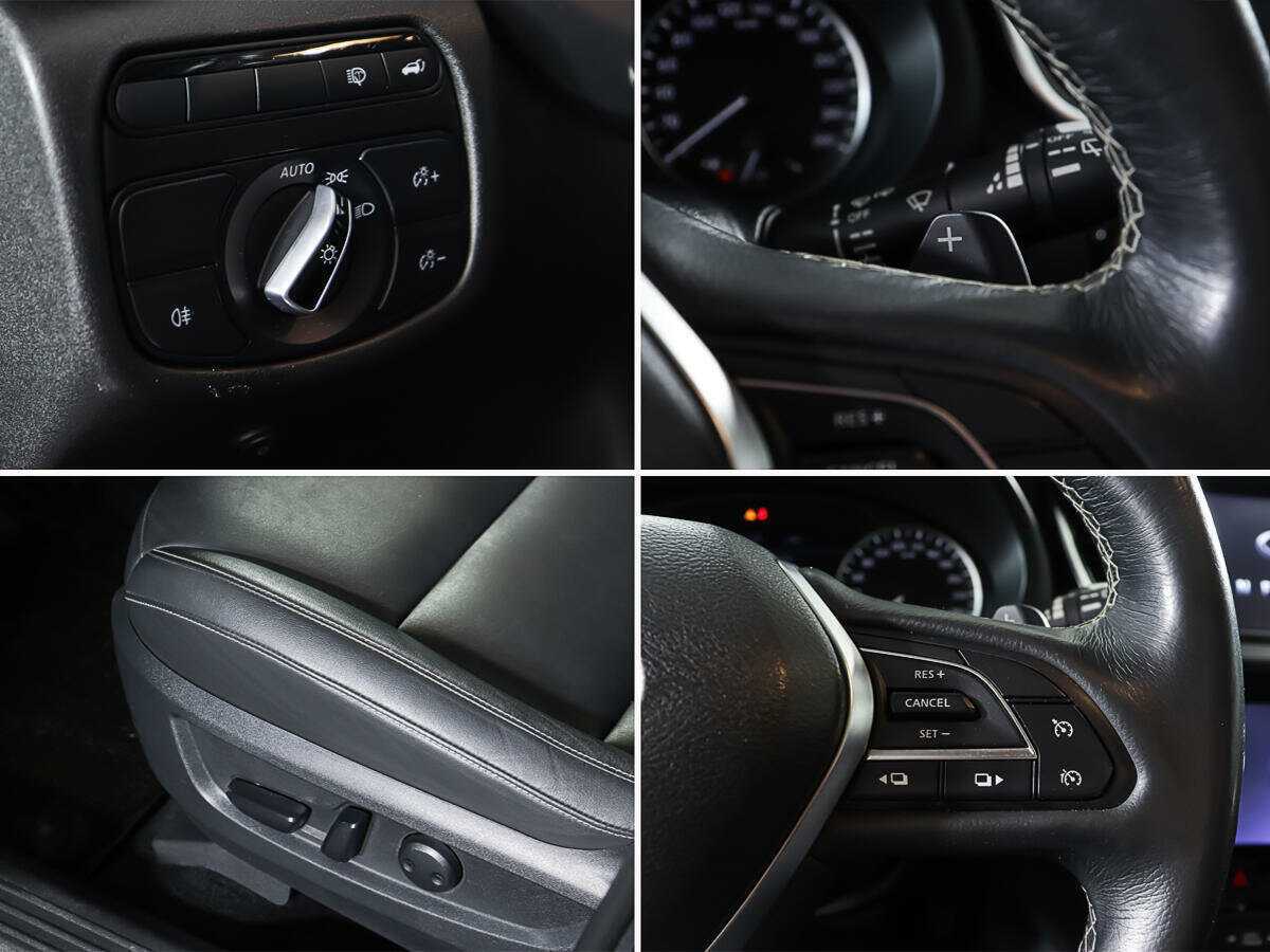 Infiniti QX50 2018