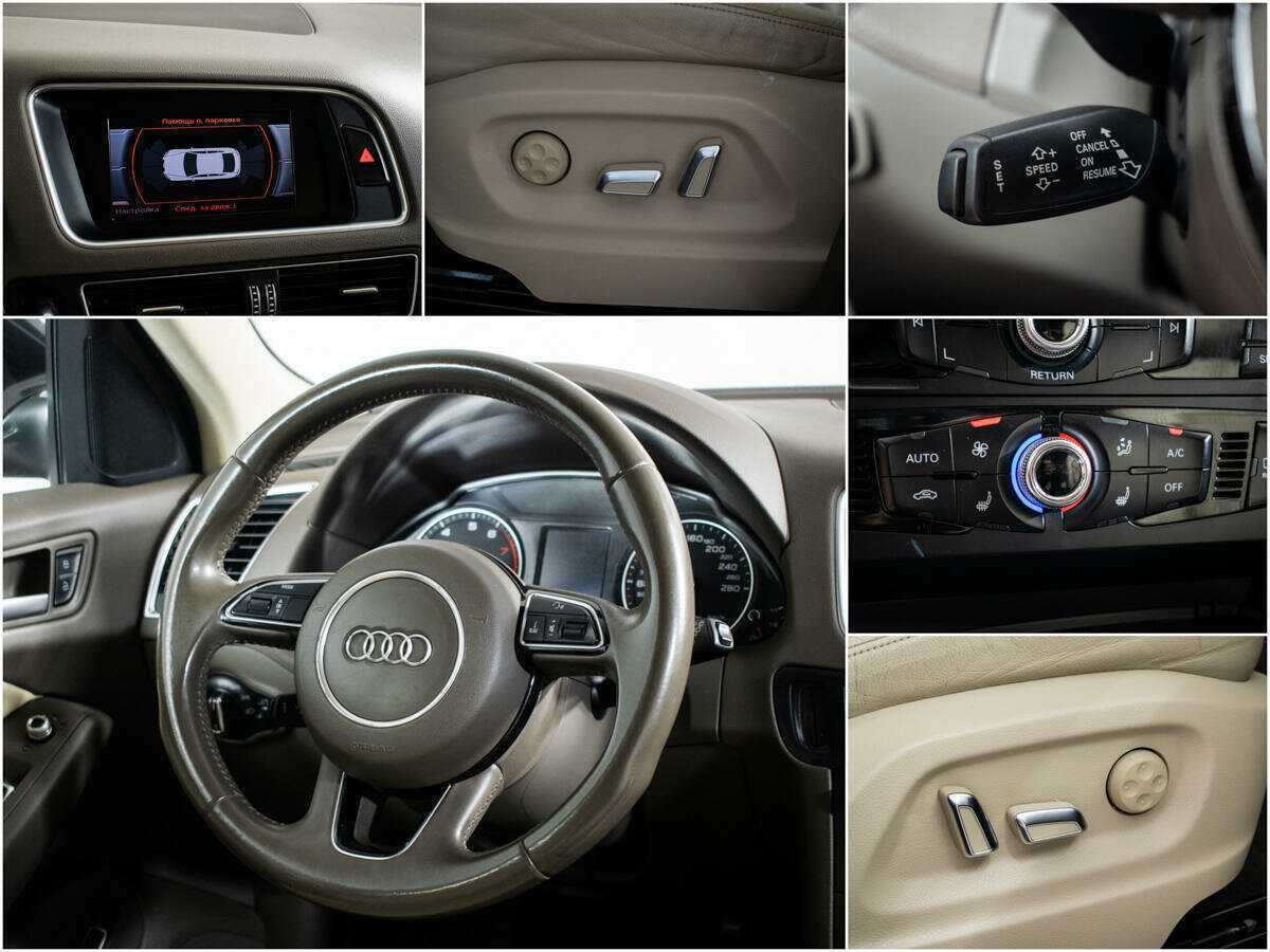 Audi Q5 2014