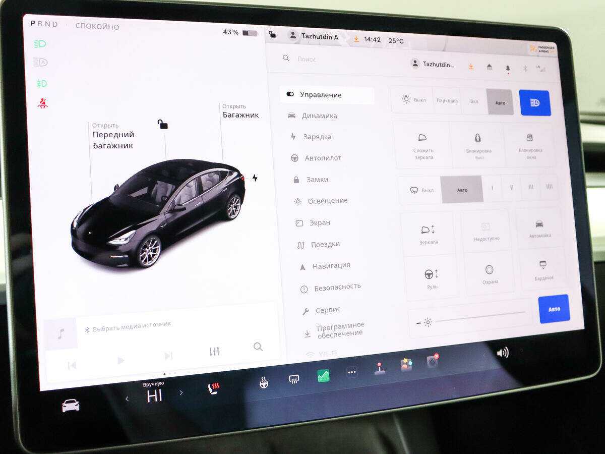 Tesla Model 3 2021