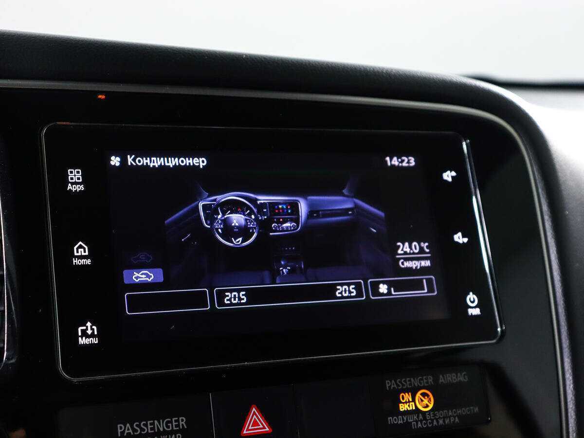 Mitsubishi Outlander 2017