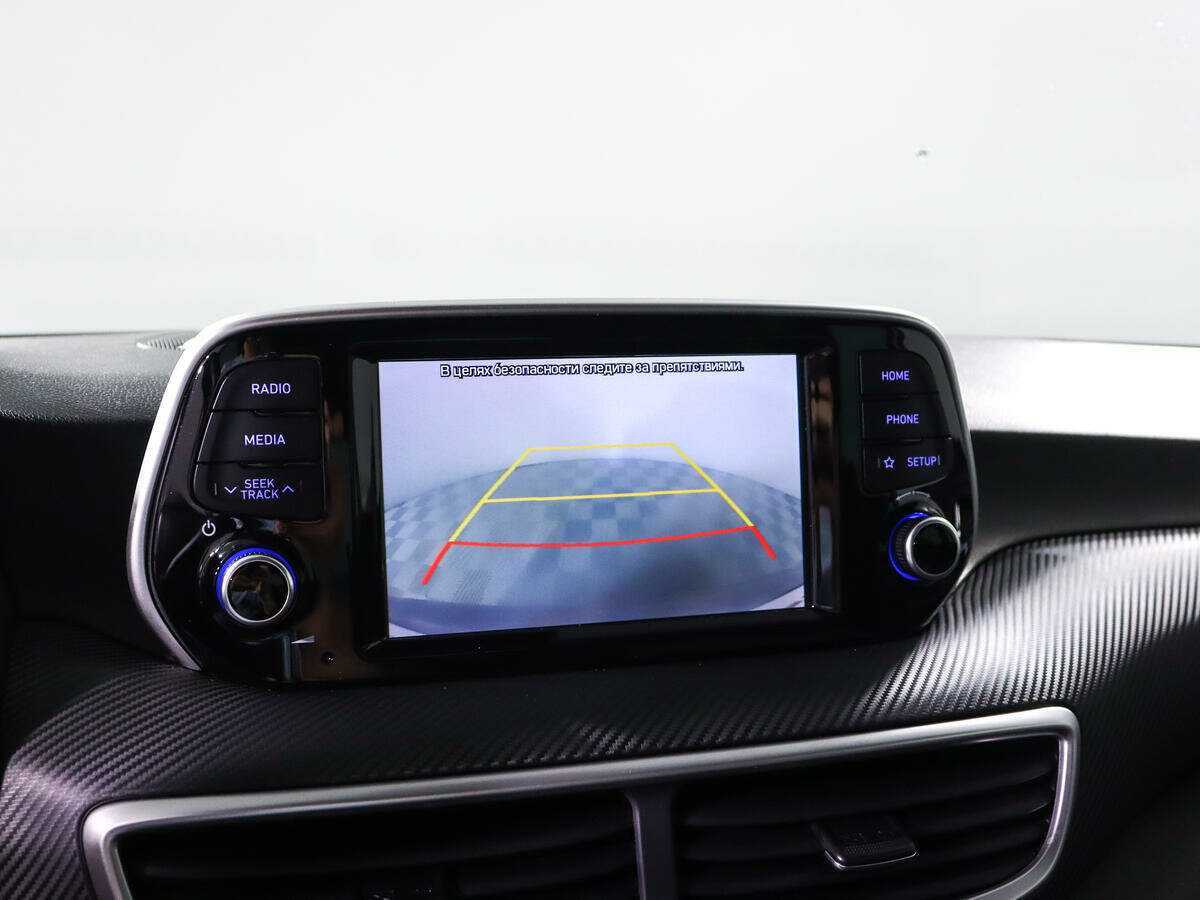 Hyundai Tucson 2019