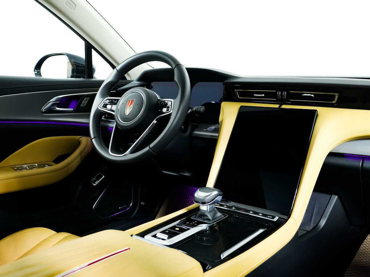 Hongqi H5 2023