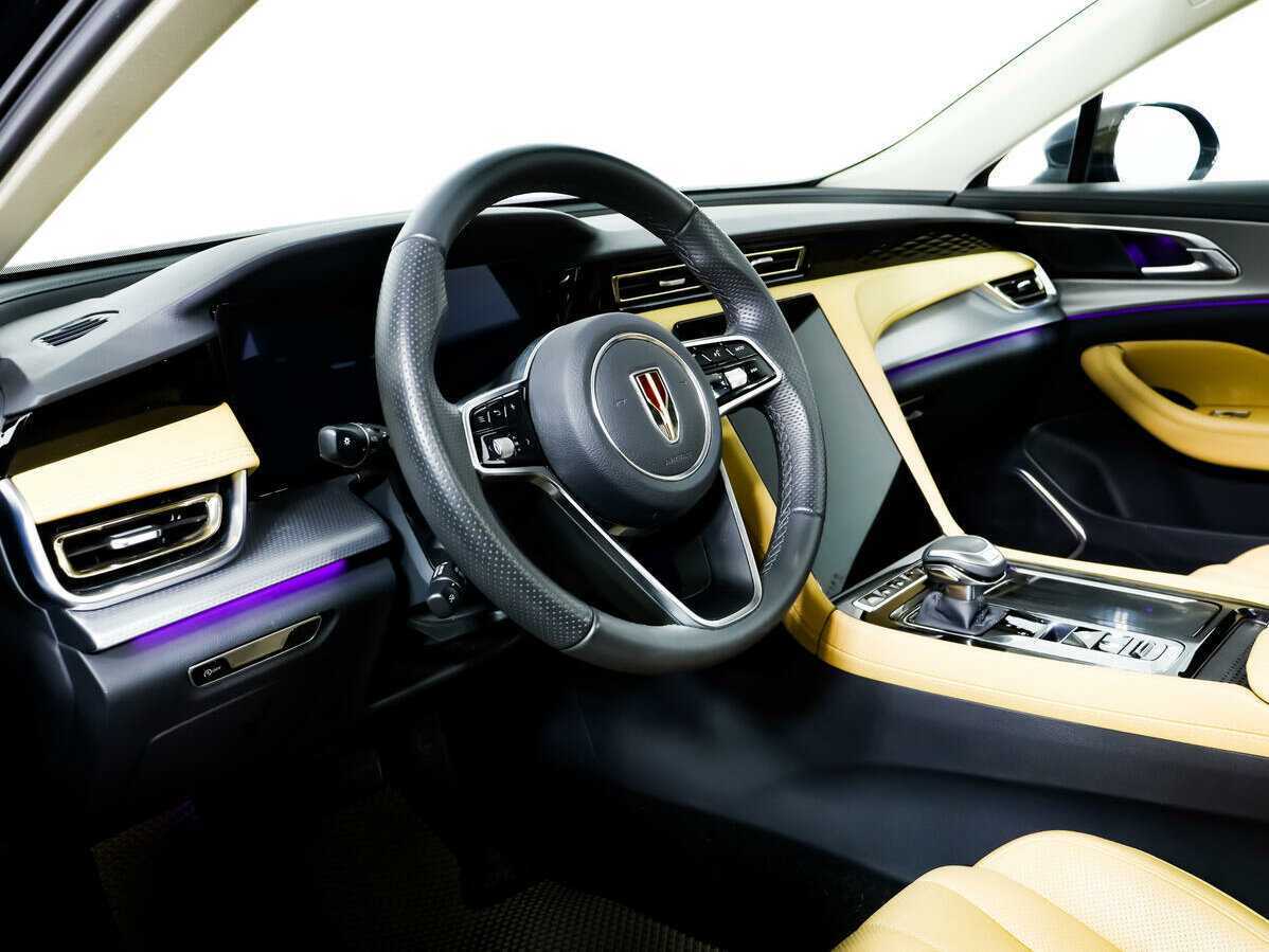 Hongqi H5 2023