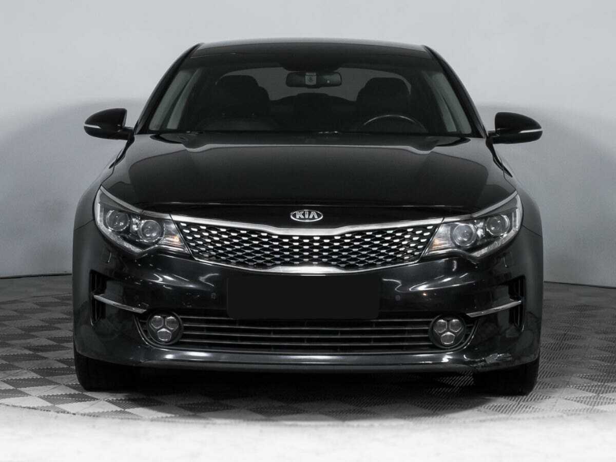 Kia Optima 2017