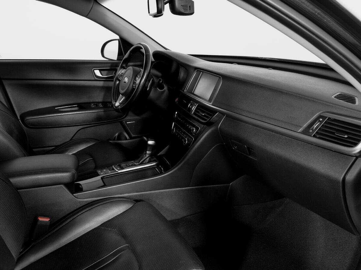 Kia Optima 2017