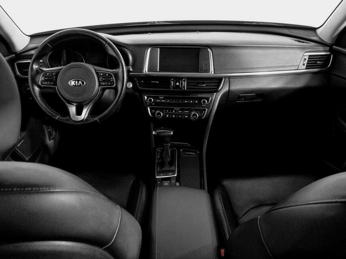 Kia Optima 2017