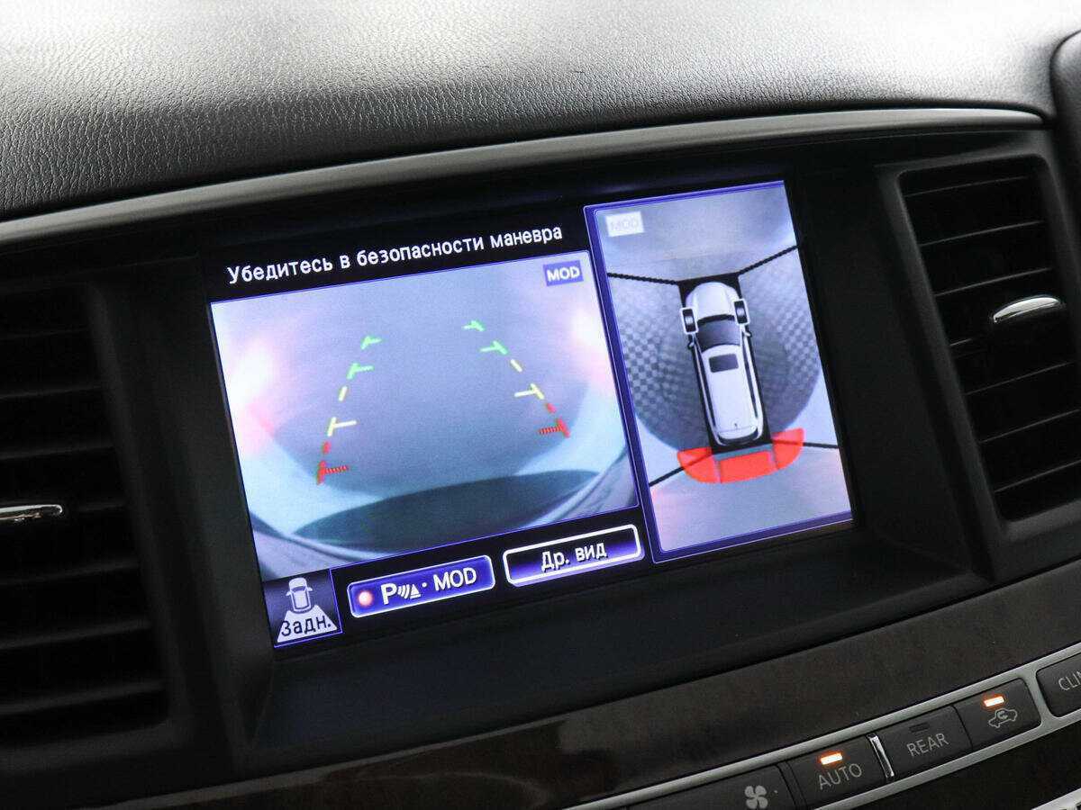 Infiniti QX60 2015