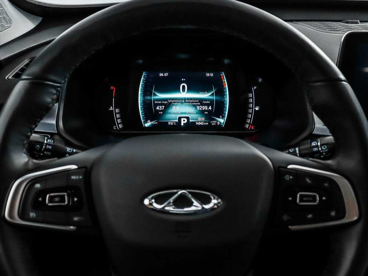 Chery Tiggo 4 Pro 2023