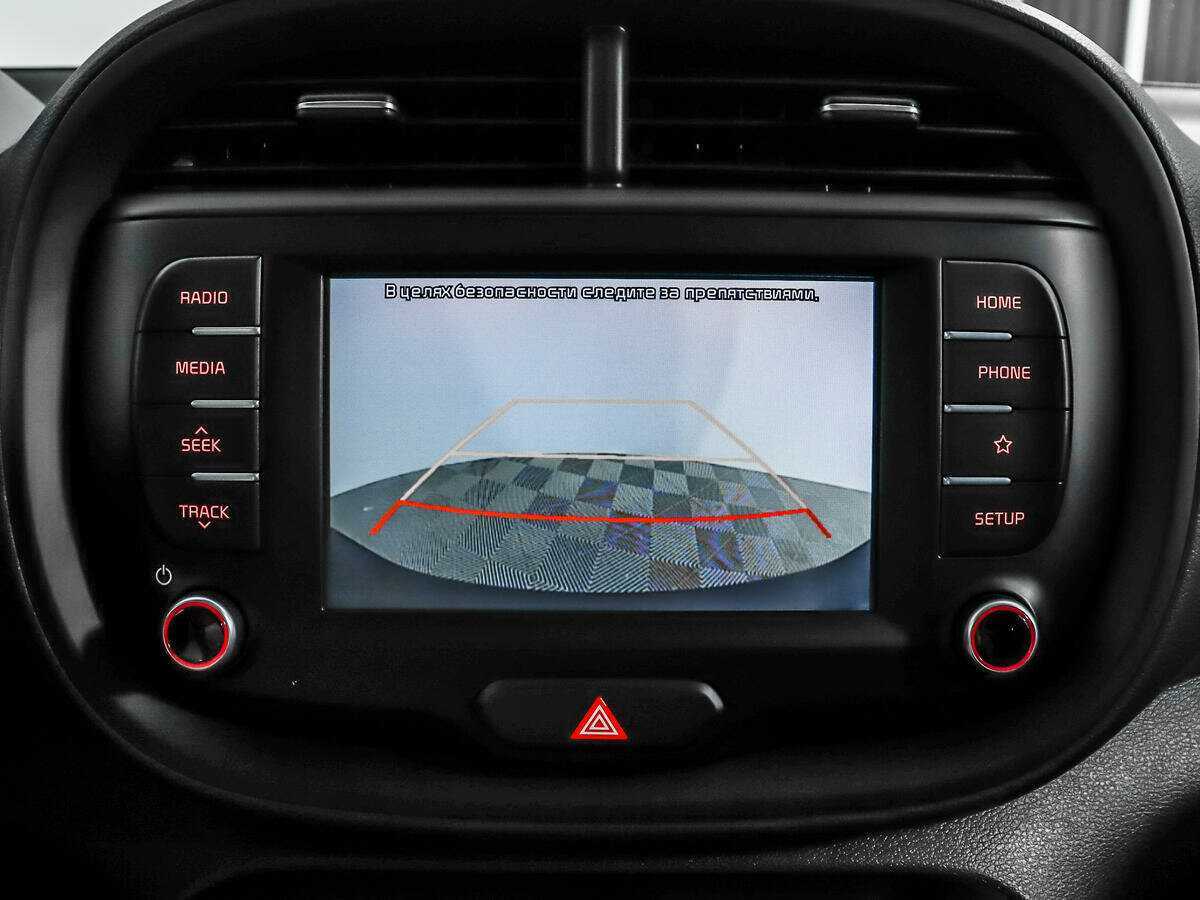 Kia Soul 2019