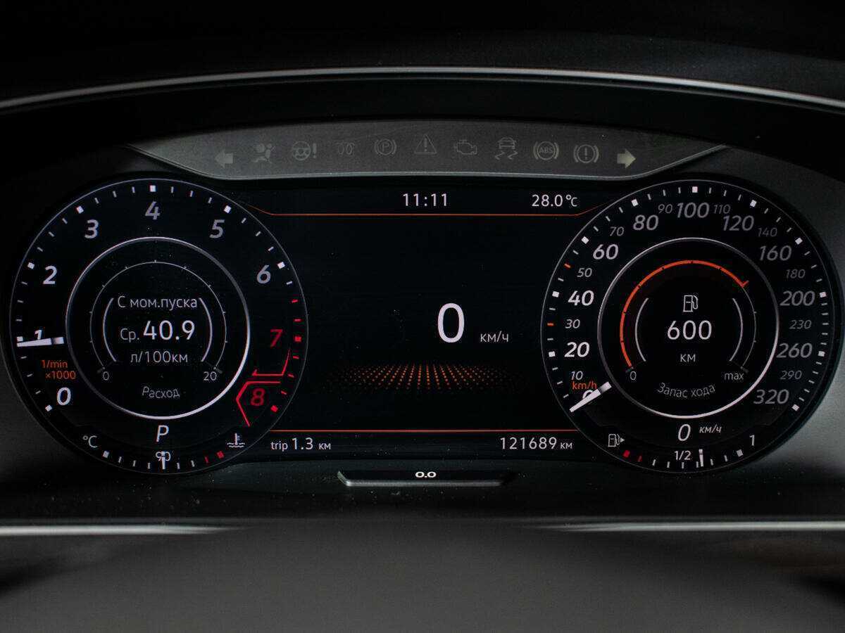 Volkswagen Tiguan 2018