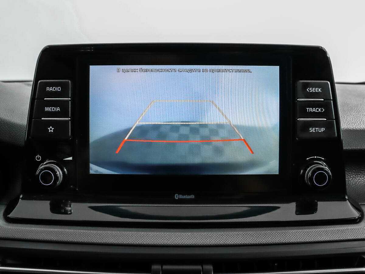 Kia Seltos 2020