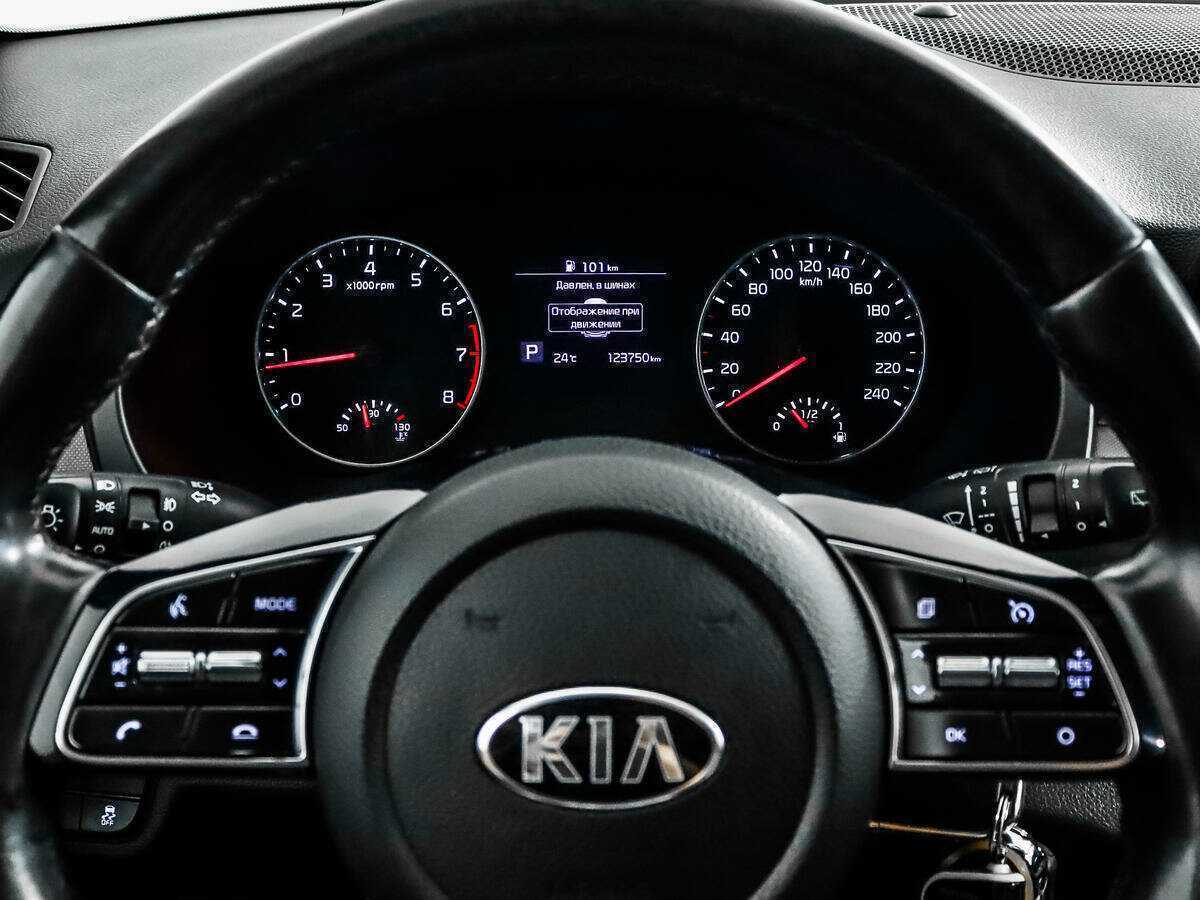 Kia Seltos 2020