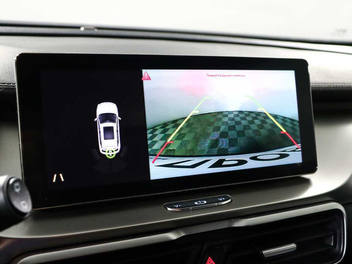Geely Coolray 2021