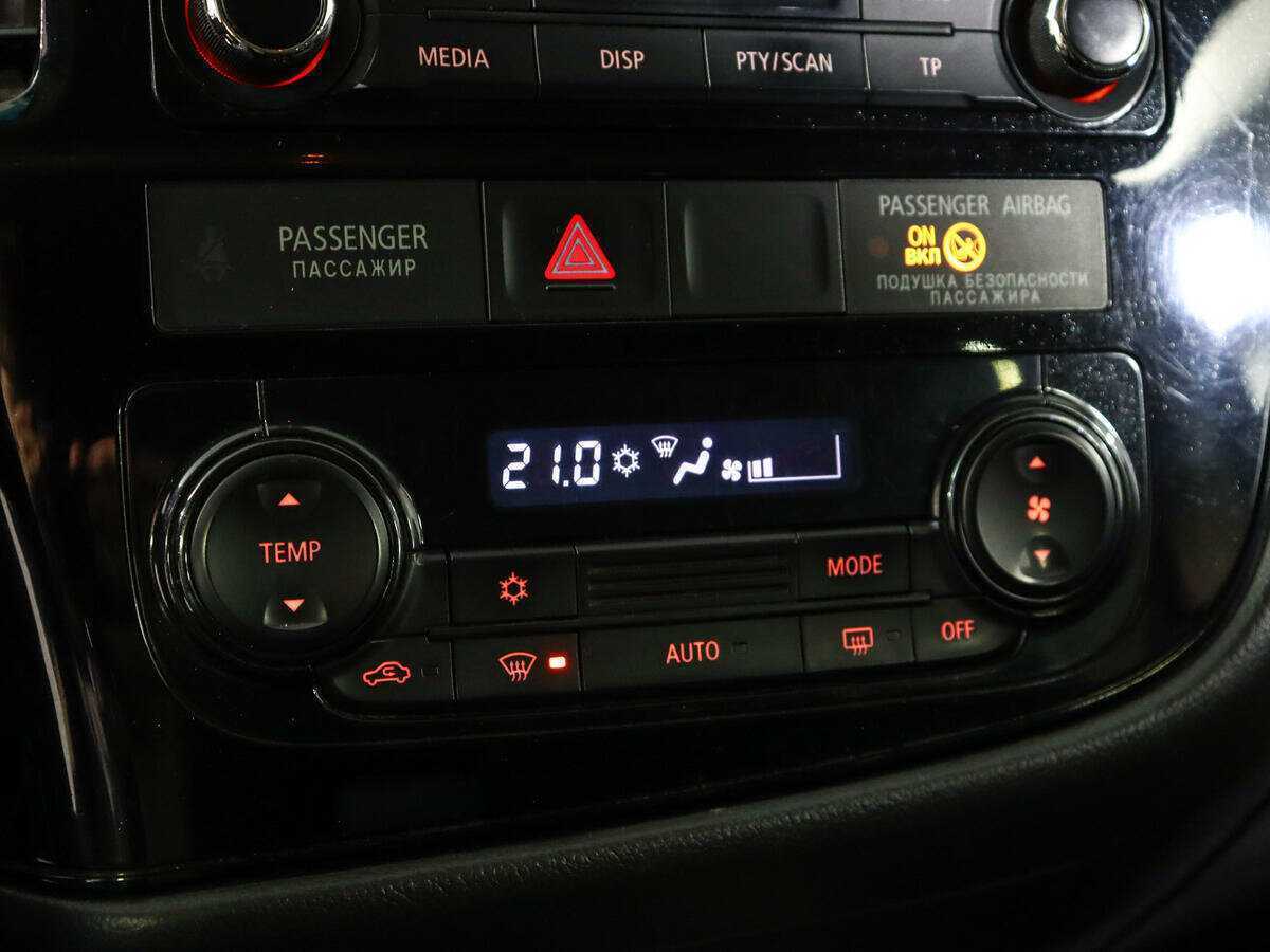 Mitsubishi Outlander 2018