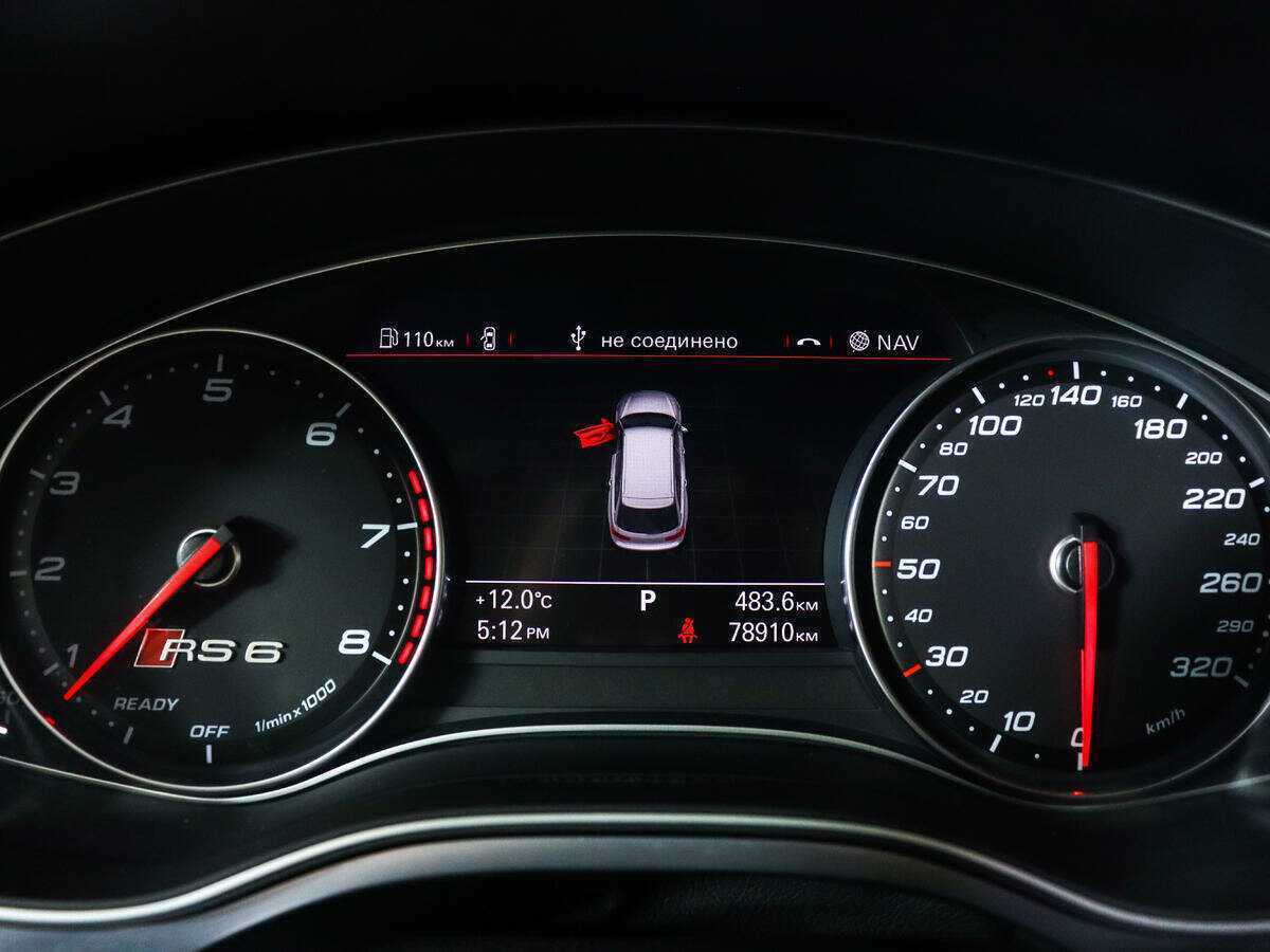 Audi RS 6 2015