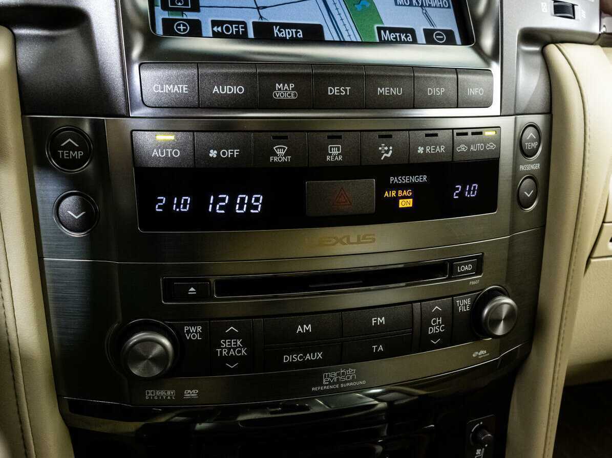 Lexus LX 2008