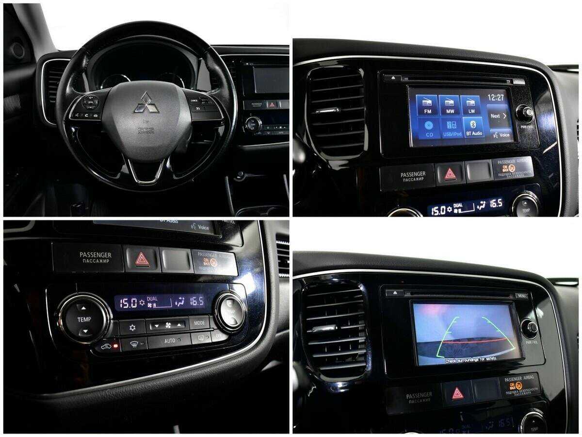 Mitsubishi Outlander 2015
