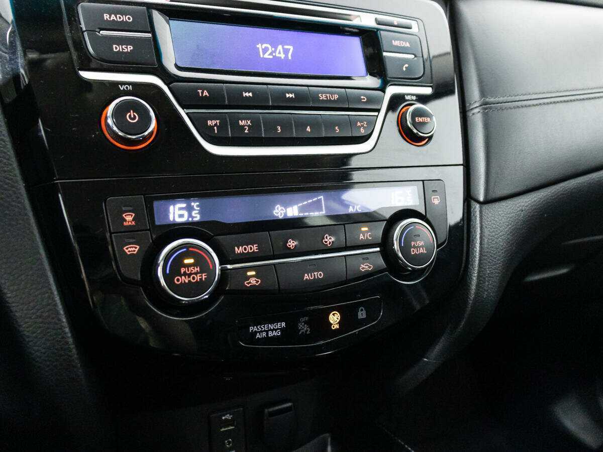 Nissan Qashqai 2019