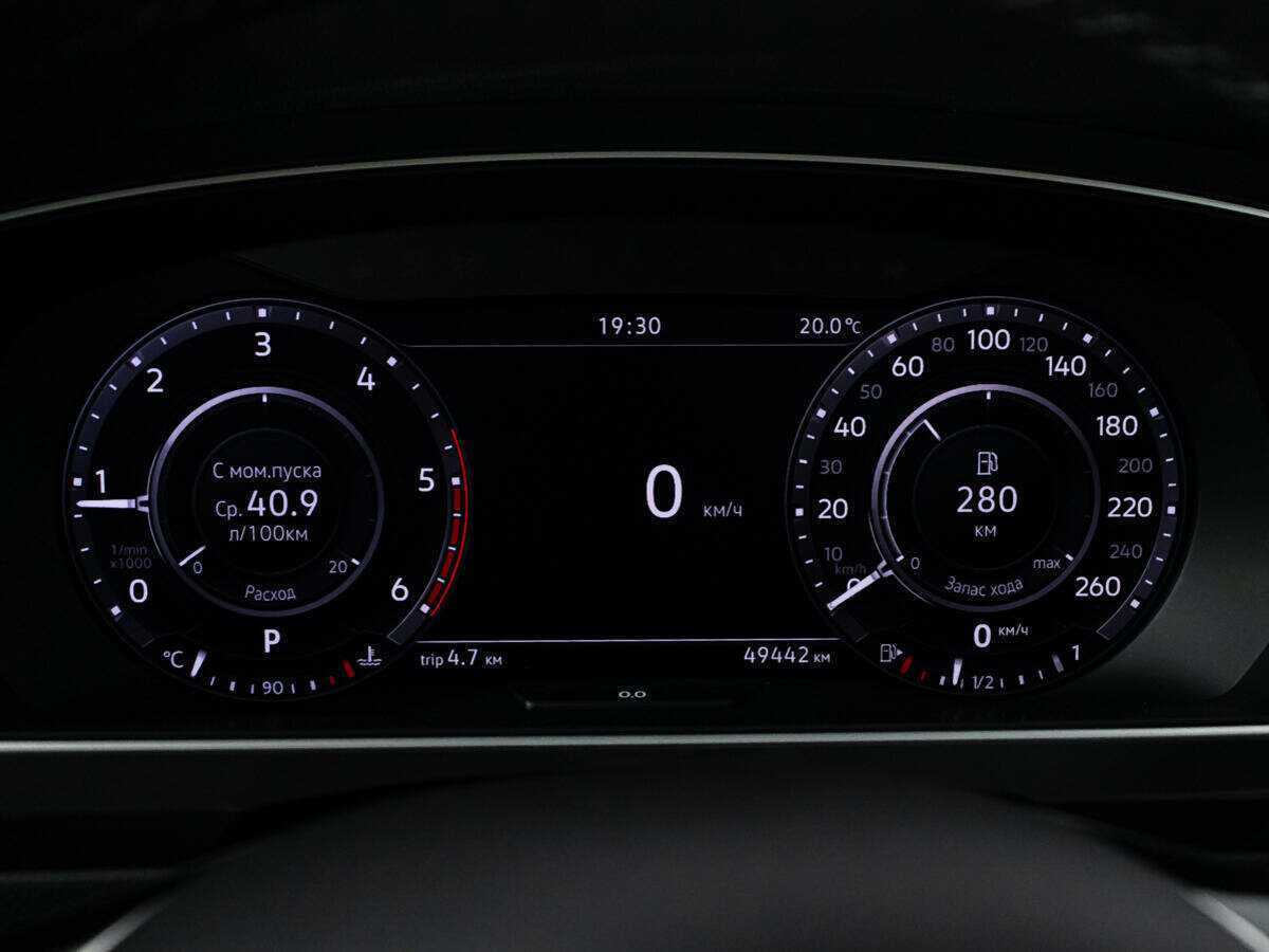 Volkswagen Tiguan 2018