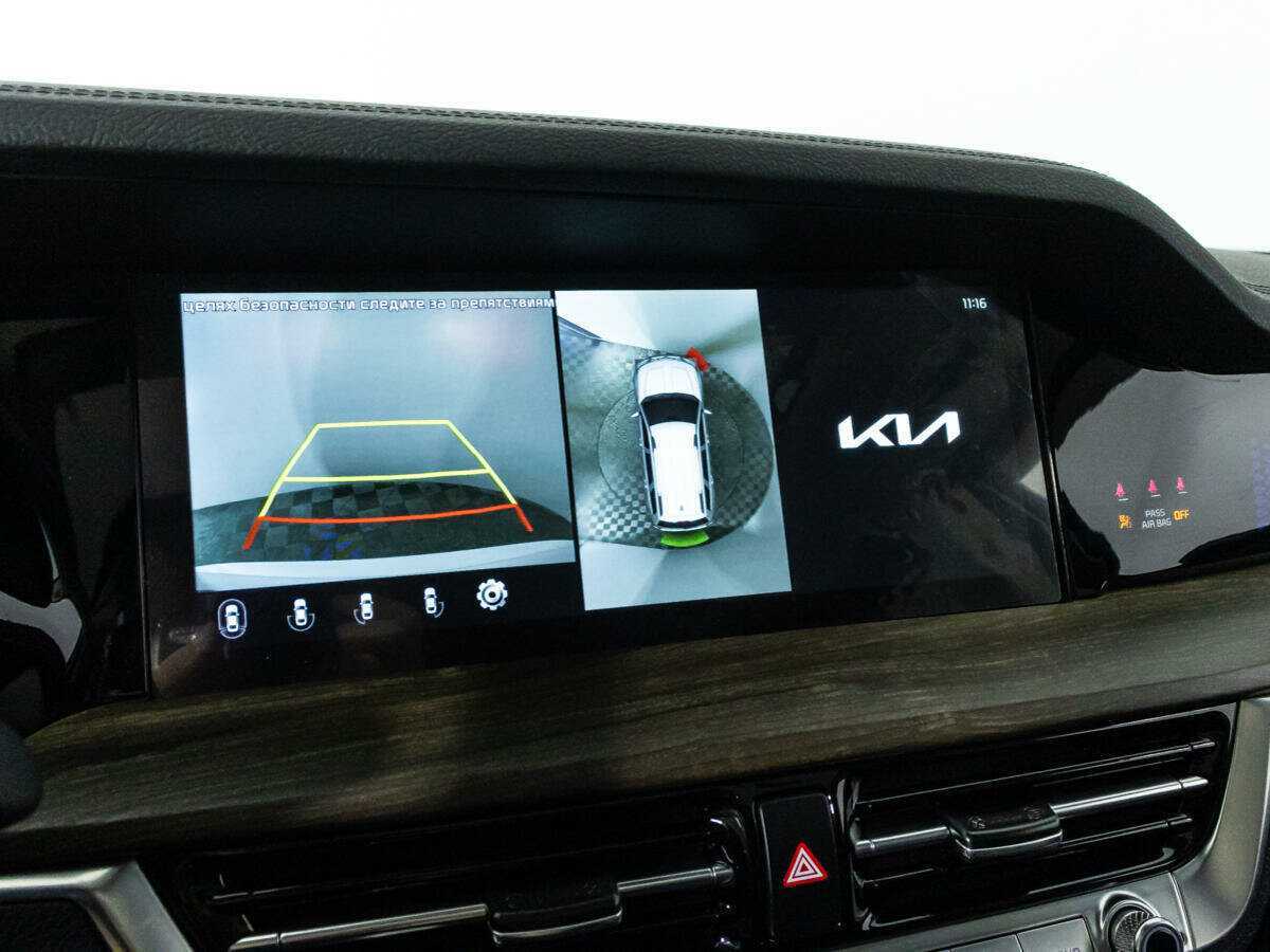 Kia Mohave 2022