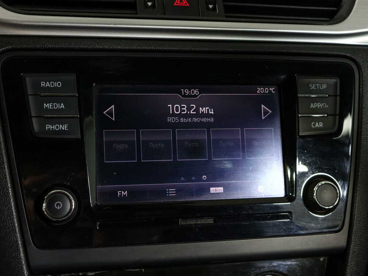 Skoda Rapid 2019